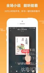 亚游app下载官网